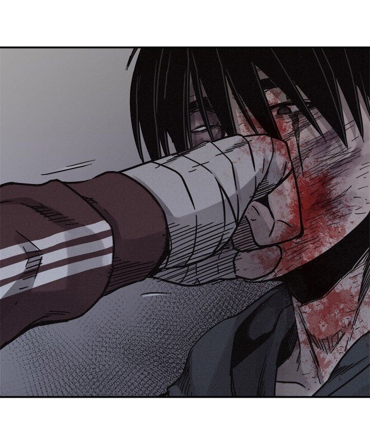 à¸­à¹ˆà¸²à¸™ Pounding
