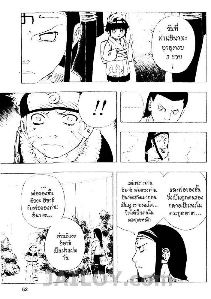 Ã Â¸Â­Ã Â¹Ë†Ã Â¸Â²Ã Â¸â„¢Ã Â¸â„¢Ã Â¸Â²Ã Â¸Â£Ã Â¸Â¹Ã Â¹â€šÃ Â¸â€¢Ã Â¸Â°