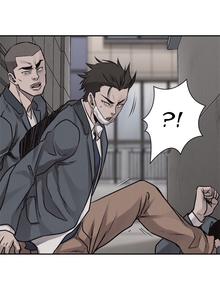 à¸­à¹ˆà¸²à¸™ Pounding