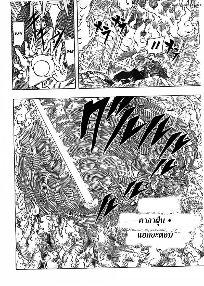 Ã Â¸Â­Ã Â¹Ë†Ã Â¸Â²Ã Â¸â„¢Ã Â¸â„¢Ã Â¸Â²Ã Â¸Â£Ã Â¸Â¹Ã Â¹â€šÃ Â¸â€¢Ã Â¸Â°
