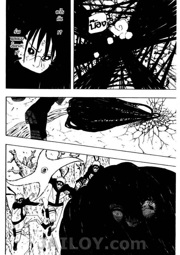 Ã Â¸Â­Ã Â¹Ë†Ã Â¸Â²Ã Â¸â„¢Ã Â¸â„¢Ã Â¸Â²Ã Â¸Â£Ã Â¸Â¹Ã Â¹â€šÃ Â¸â€¢Ã Â¸Â°