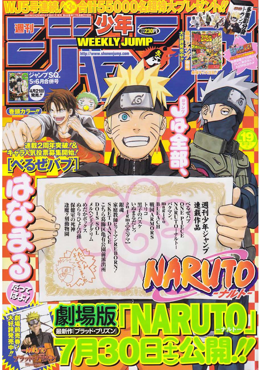 Ã Â¸Â­Ã Â¹Ë†Ã Â¸Â²Ã Â¸â„¢Ã Â¸â„¢Ã Â¸Â²Ã Â¸Â£Ã Â¸Â¹Ã Â¹â€šÃ Â¸â€¢Ã Â¸Â°