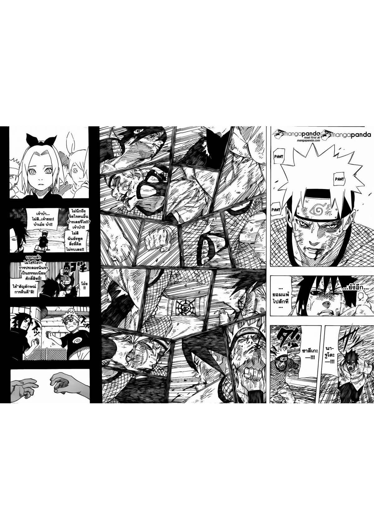 Ã Â¸Â­Ã Â¹Ë†Ã Â¸Â²Ã Â¸â„¢Ã Â¸â„¢Ã Â¸Â²Ã Â¸Â£Ã Â¸Â¹Ã Â¹â€šÃ Â¸â€¢Ã Â¸Â°