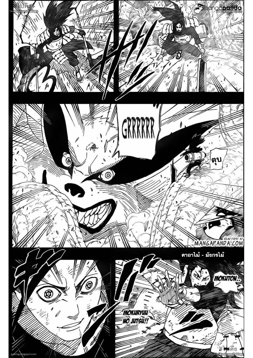 Ã Â¸Â­Ã Â¹Ë†Ã Â¸Â²Ã Â¸â„¢Ã Â¸â„¢Ã Â¸Â²Ã Â¸Â£Ã Â¸Â¹Ã Â¹â€šÃ Â¸â€¢Ã Â¸Â°