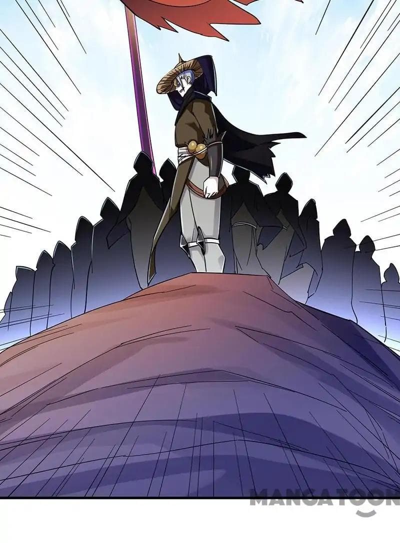 à¸­à¹ˆà¸²à¸™ Wudao du Zun