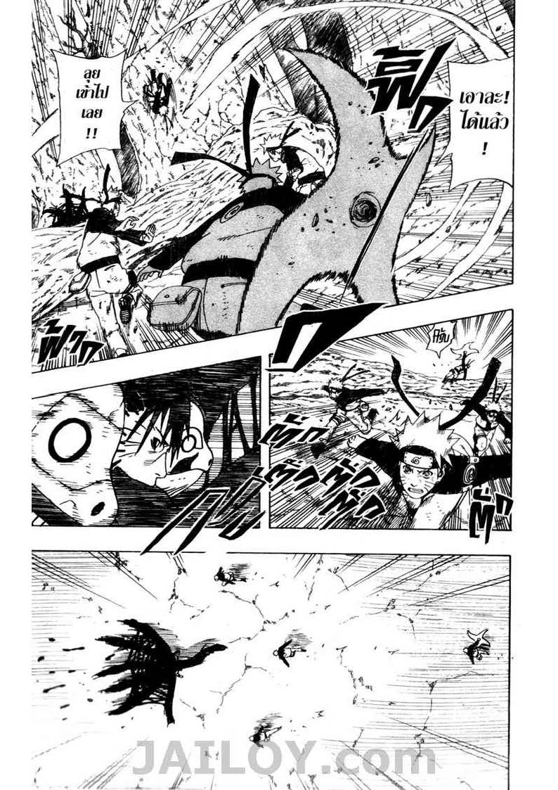 Ã Â¸Â­Ã Â¹Ë†Ã Â¸Â²Ã Â¸â„¢Ã Â¸â„¢Ã Â¸Â²Ã Â¸Â£Ã Â¸Â¹Ã Â¹â€šÃ Â¸â€¢Ã Â¸Â°