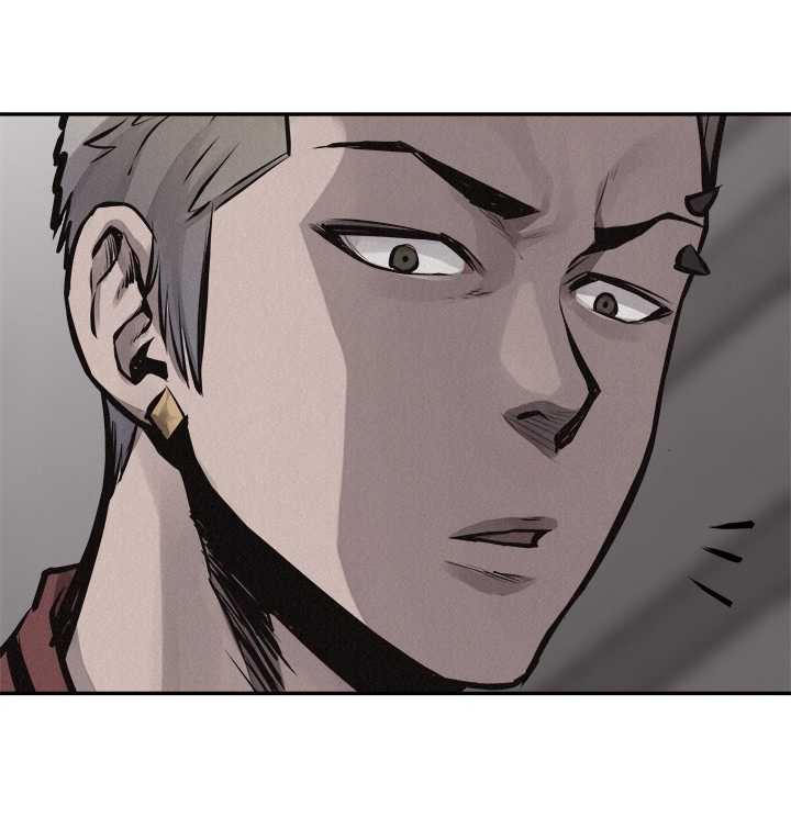 à¸­à¹ˆà¸²à¸™ Pounding