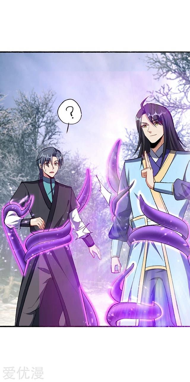 เธญเนเธฒเธ Rise of The Demon King