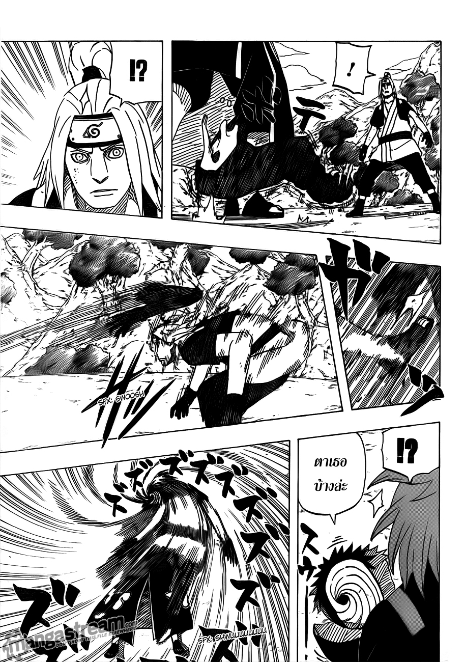 Ã Â¸Â­Ã Â¹Ë†Ã Â¸Â²Ã Â¸â„¢Ã Â¸â„¢Ã Â¸Â²Ã Â¸Â£Ã Â¸Â¹Ã Â¹â€šÃ Â¸â€¢Ã Â¸Â°