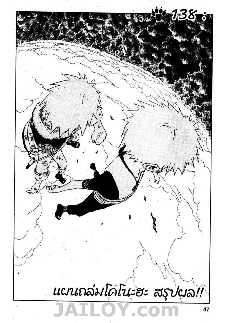 Ã Â¸Â­Ã Â¹Ë†Ã Â¸Â²Ã Â¸â„¢Ã Â¸â„¢Ã Â¸Â²Ã Â¸Â£Ã Â¸Â¹Ã Â¹â€šÃ Â¸â€¢Ã Â¸Â°