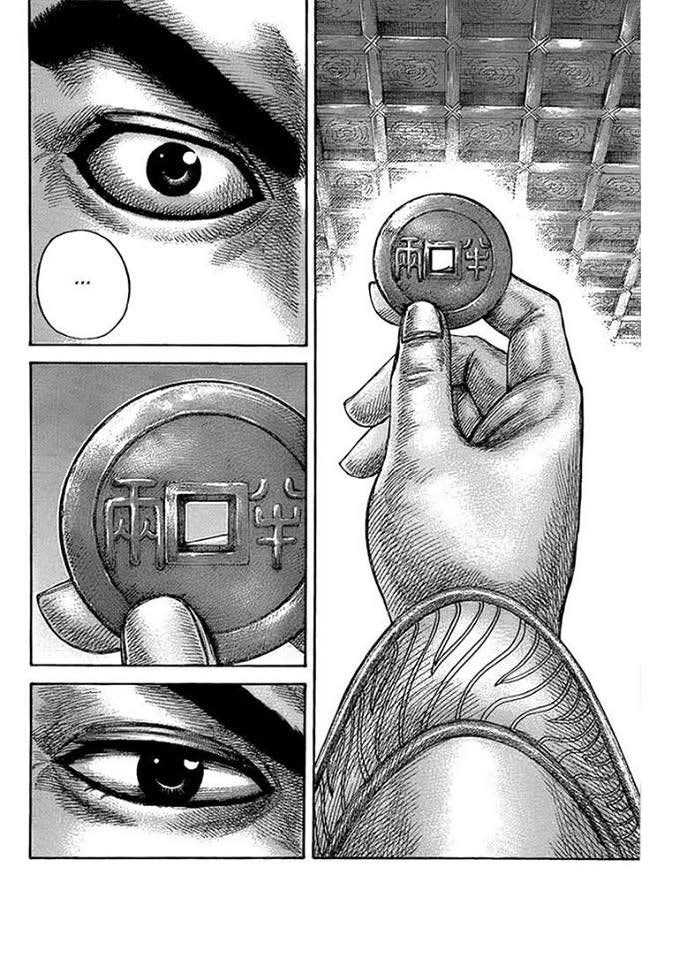 à¸­à¹ˆà¸²à¸™Kingdom