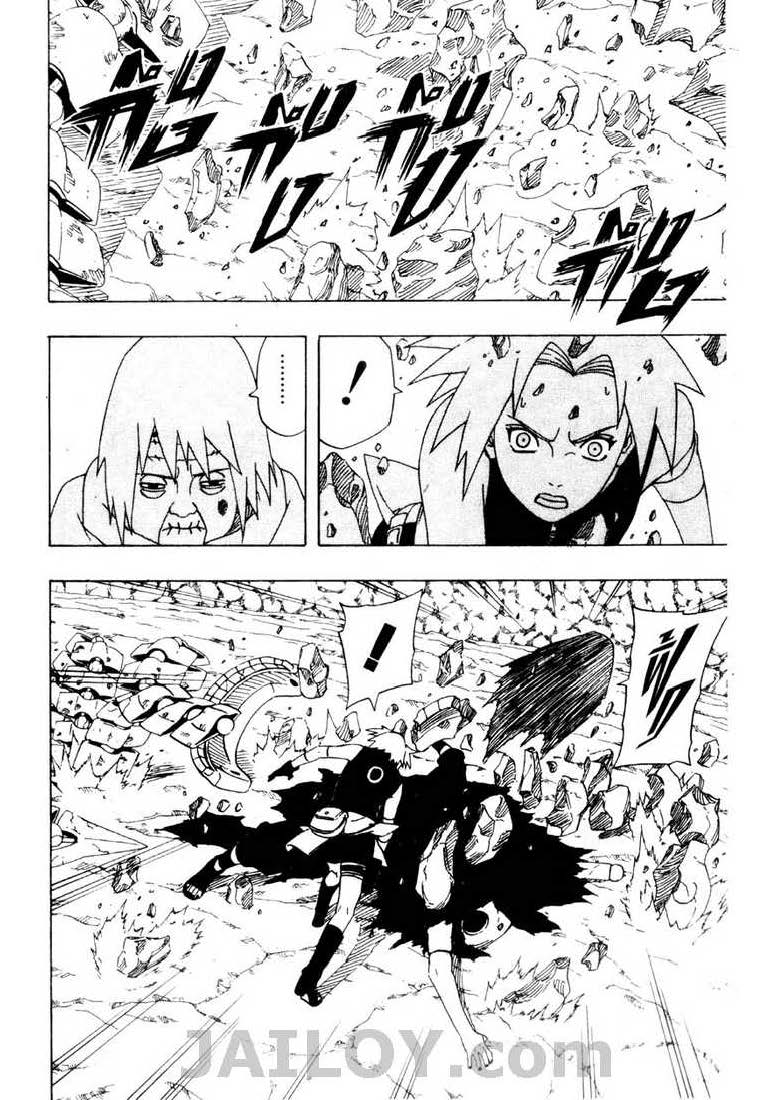 Ã Â¸Â­Ã Â¹Ë†Ã Â¸Â²Ã Â¸â„¢Ã Â¸â„¢Ã Â¸Â²Ã Â¸Â£Ã Â¸Â¹Ã Â¹â€šÃ Â¸â€¢Ã Â¸Â°