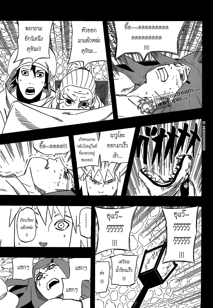 Ã Â¸Â­Ã Â¹Ë†Ã Â¸Â²Ã Â¸â„¢Ã Â¸â„¢Ã Â¸Â²Ã Â¸Â£Ã Â¸Â¹Ã Â¹â€šÃ Â¸â€¢Ã Â¸Â°