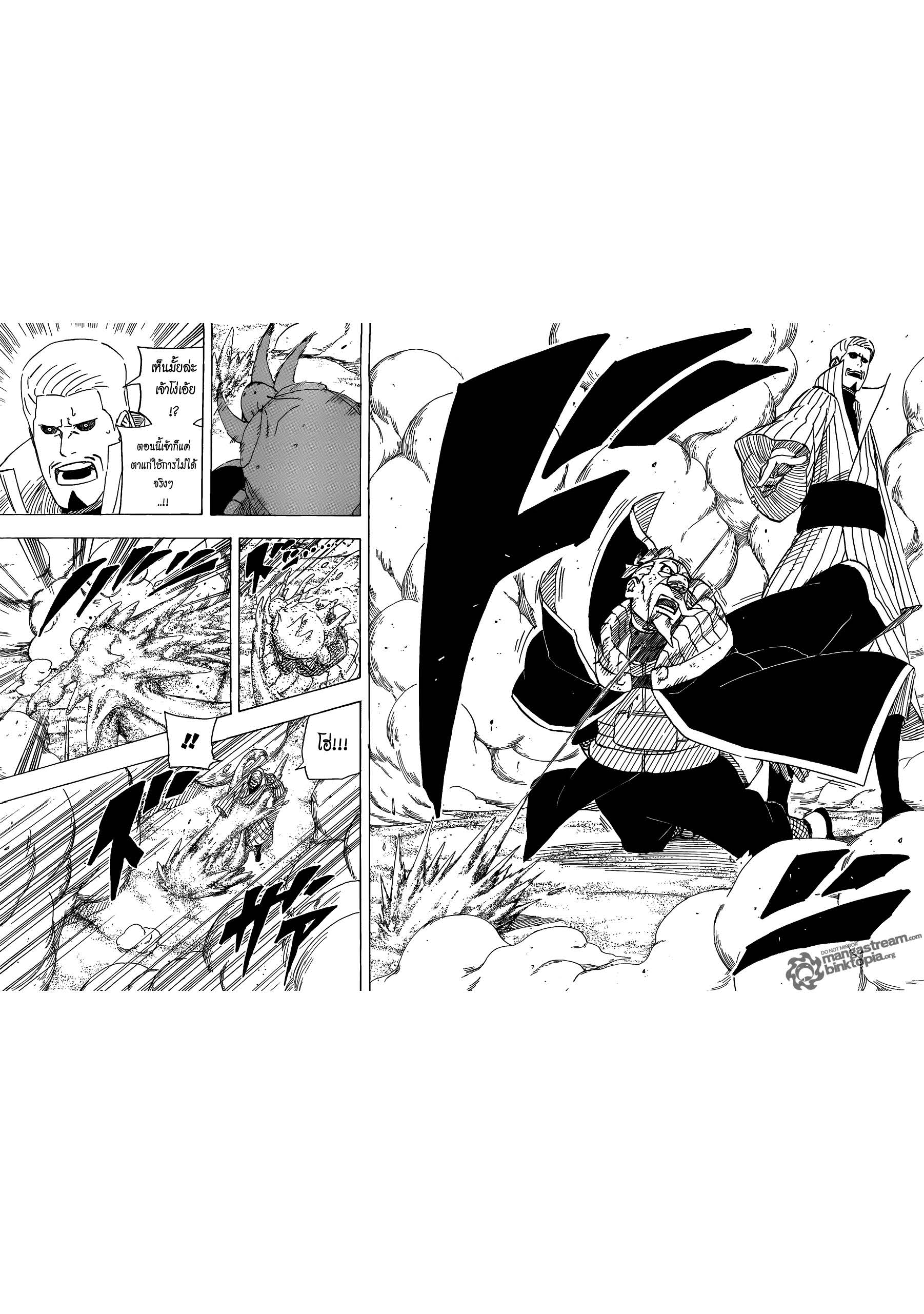 Ã Â¸Â­Ã Â¹Ë†Ã Â¸Â²Ã Â¸â„¢Ã Â¸â„¢Ã Â¸Â²Ã Â¸Â£Ã Â¸Â¹Ã Â¹â€šÃ Â¸â€¢Ã Â¸Â°