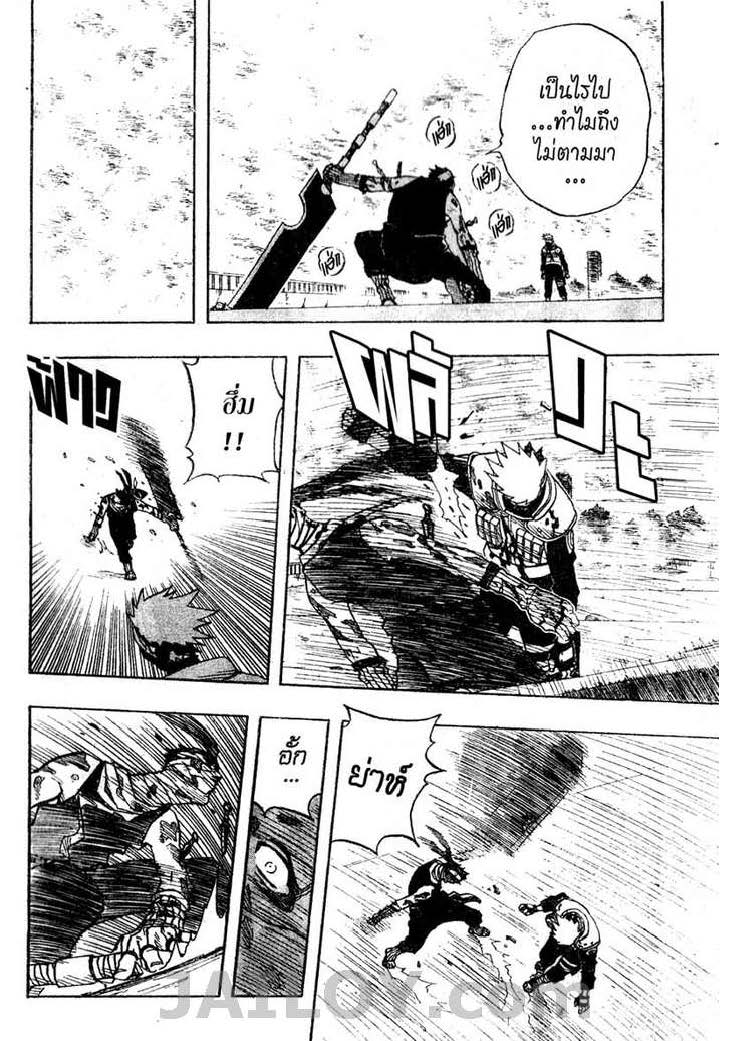 Ã Â¸Â­Ã Â¹Ë†Ã Â¸Â²Ã Â¸â„¢Ã Â¸â„¢Ã Â¸Â²Ã Â¸Â£Ã Â¸Â¹Ã Â¹â€šÃ Â¸â€¢Ã Â¸Â°