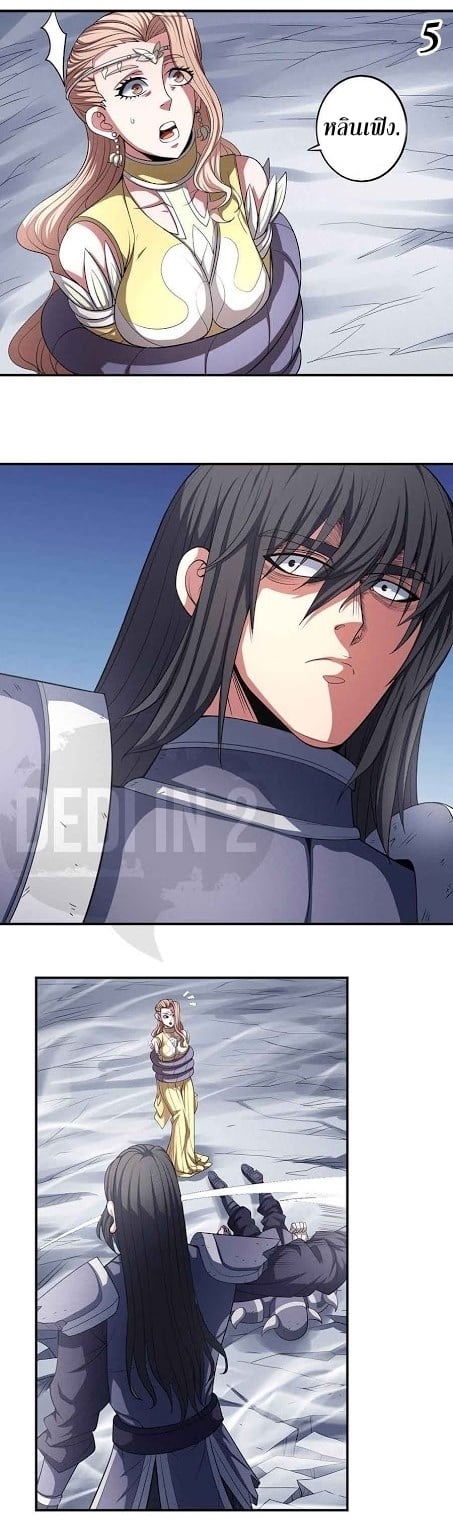 ร ยธยญร ยนหร ยธยฒร ยธโขร ยธยกร ยธยฑร ยธโ€กร ยธโ€กร ยธยฐ ร ยธยร ยธยฒร ยธยฃร ยนล’ร ยธโ€ขร ยธยนร ยธโข