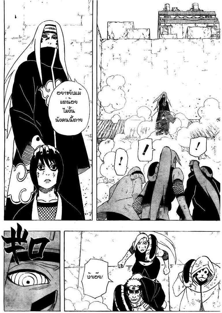 Ã Â¸Â­Ã Â¹Ë†Ã Â¸Â²Ã Â¸â„¢Ã Â¸â„¢Ã Â¸Â²Ã Â¸Â£Ã Â¸Â¹Ã Â¹â€šÃ Â¸â€¢Ã Â¸Â°