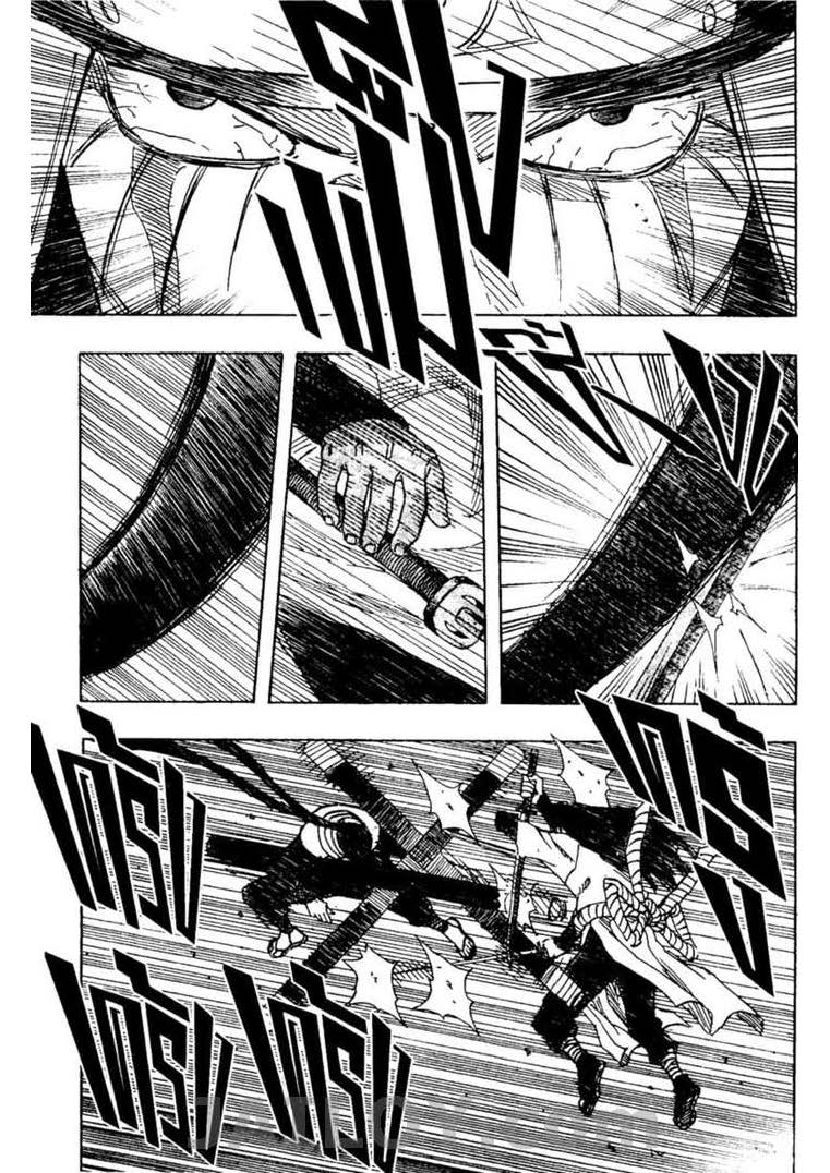 Ã Â¸Â­Ã Â¹Ë†Ã Â¸Â²Ã Â¸â„¢Ã Â¸â„¢Ã Â¸Â²Ã Â¸Â£Ã Â¸Â¹Ã Â¹â€šÃ Â¸â€¢Ã Â¸Â°