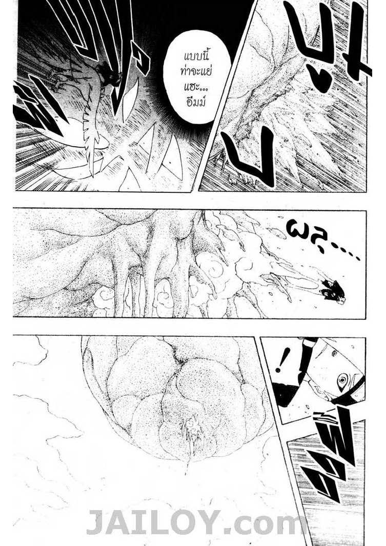 Ã Â¸Â­Ã Â¹Ë†Ã Â¸Â²Ã Â¸â„¢Ã Â¸â„¢Ã Â¸Â²Ã Â¸Â£Ã Â¸Â¹Ã Â¹â€šÃ Â¸â€¢Ã Â¸Â°