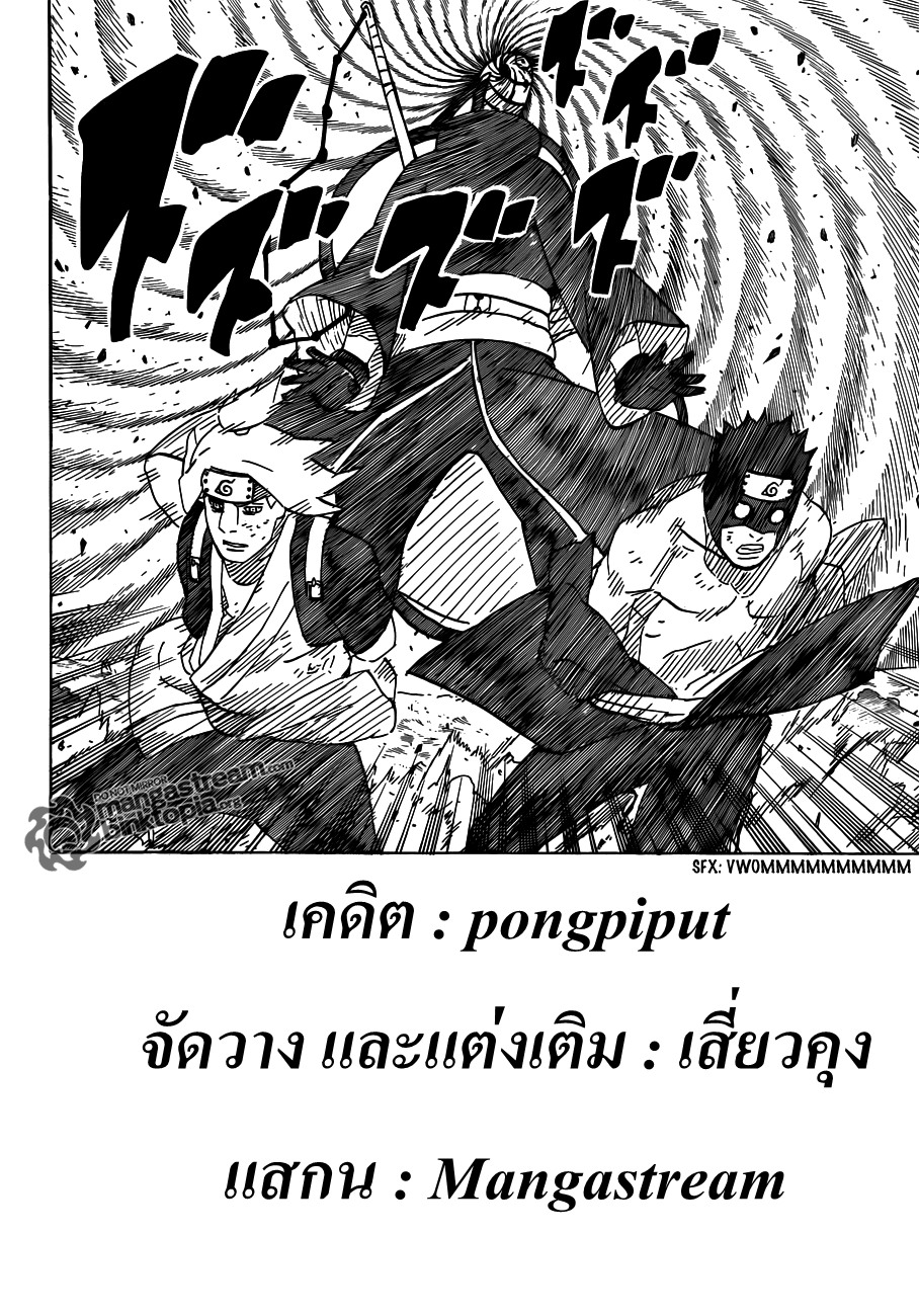 Ã Â¸Â­Ã Â¹Ë†Ã Â¸Â²Ã Â¸â„¢Ã Â¸â„¢Ã Â¸Â²Ã Â¸Â£Ã Â¸Â¹Ã Â¹â€šÃ Â¸â€¢Ã Â¸Â°