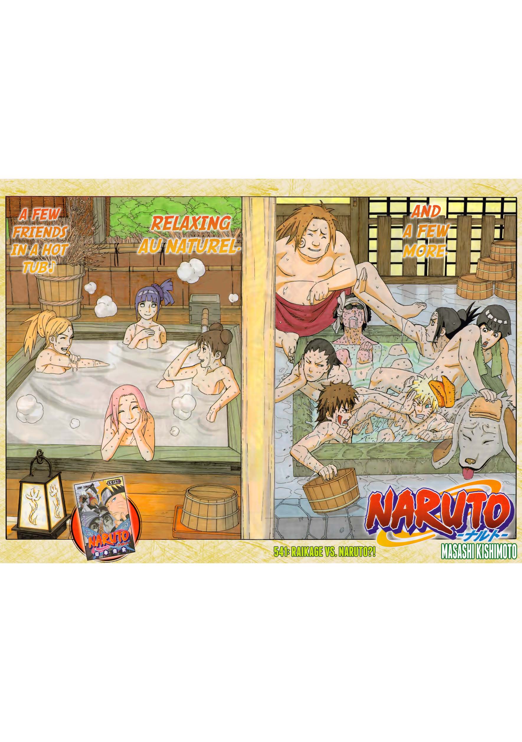 เธญเนเธฒเธเธเธฒเธฃเธนเนเธ•เธฐ