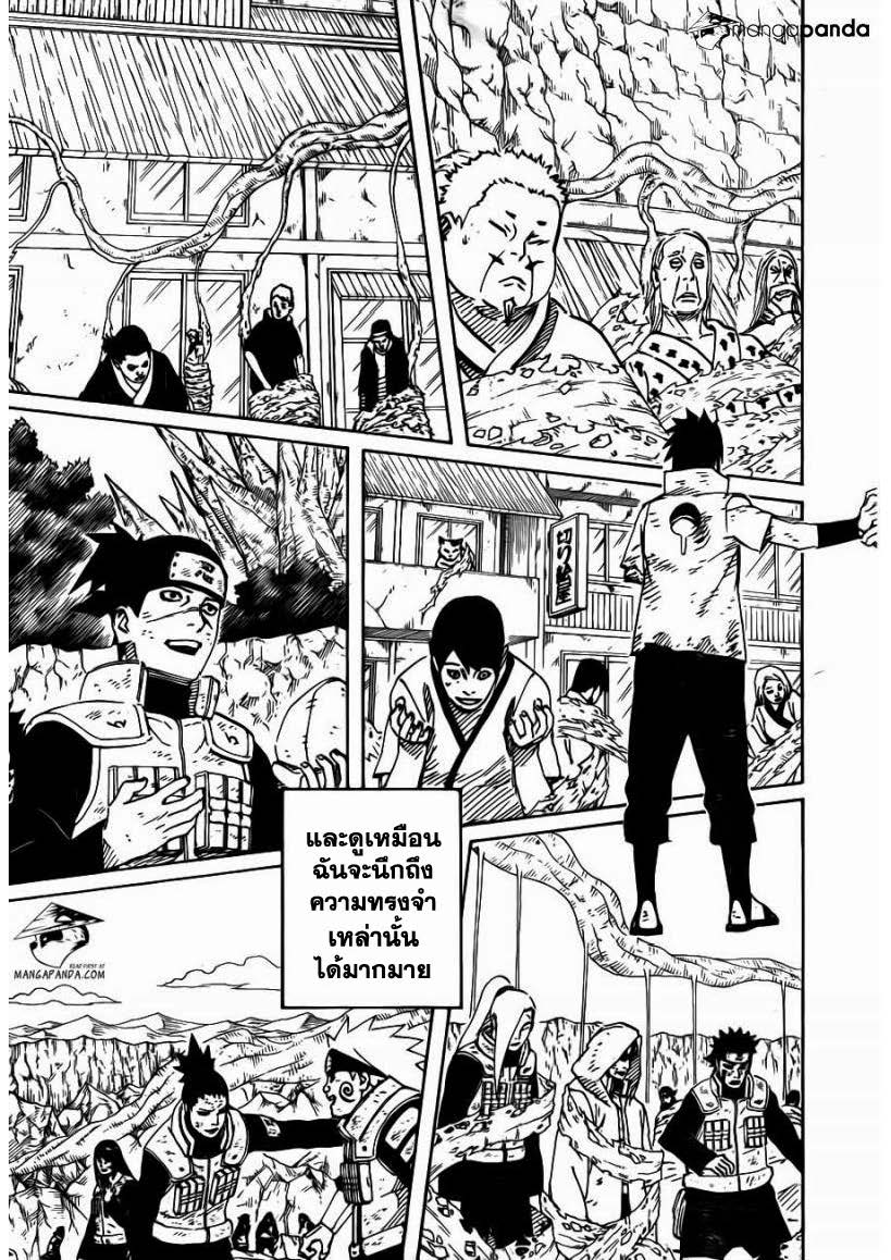 Ã Â¸Â­Ã Â¹Ë†Ã Â¸Â²Ã Â¸â„¢Ã Â¸â„¢Ã Â¸Â²Ã Â¸Â£Ã Â¸Â¹Ã Â¹â€šÃ Â¸â€¢Ã Â¸Â°