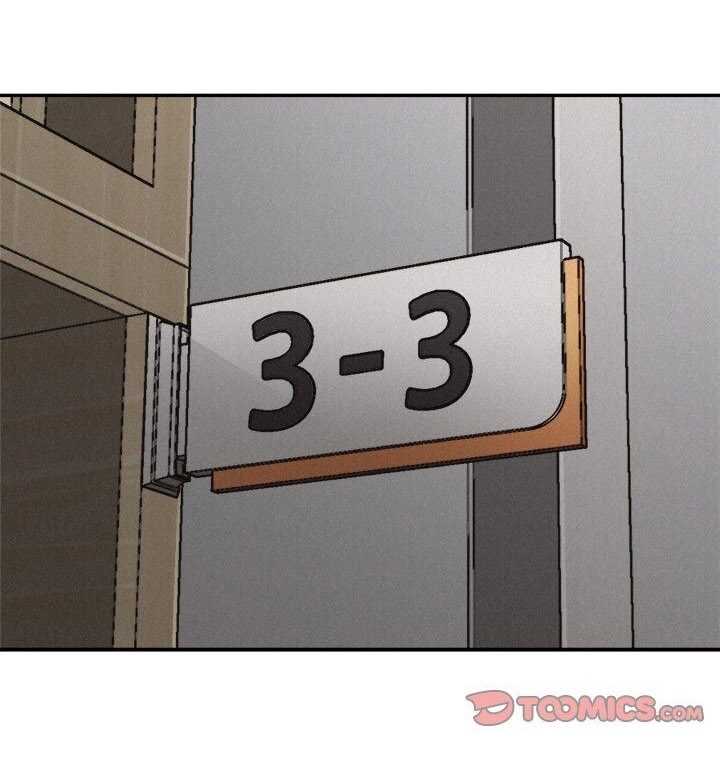 à¸­à¹ˆà¸²à¸™ Pounding
