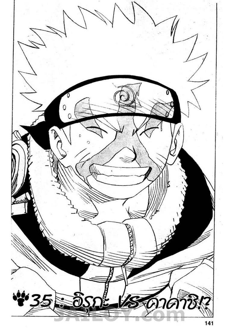 Ã Â¸Â­Ã Â¹Ë†Ã Â¸Â²Ã Â¸â„¢Ã Â¸â„¢Ã Â¸Â²Ã Â¸Â£Ã Â¸Â¹Ã Â¹â€šÃ Â¸â€¢Ã Â¸Â°