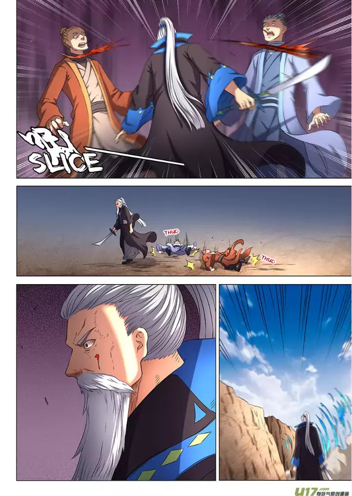 เธญเนเธฒเธ God of Martial Arts