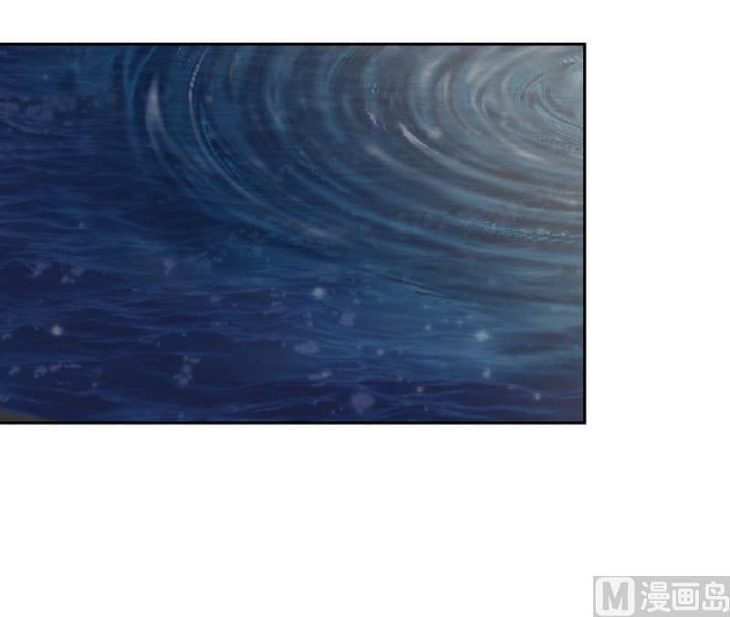 เธญเนเธฒเธ I Have a Dragon in My Body