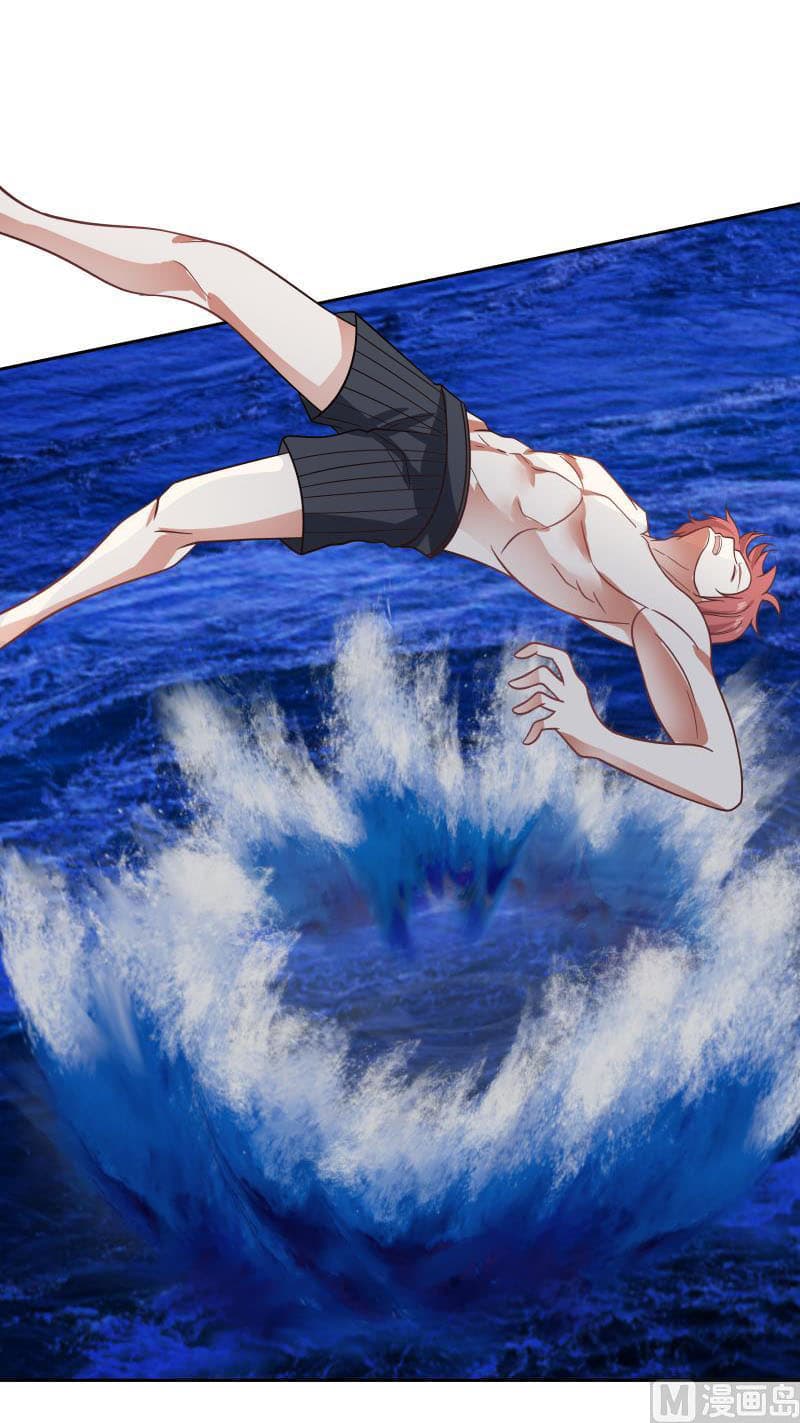 เธญเนเธฒเธ I Have a Dragon in My Body