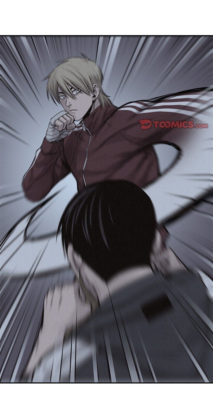 à¸­à¹ˆà¸²à¸™ Pounding