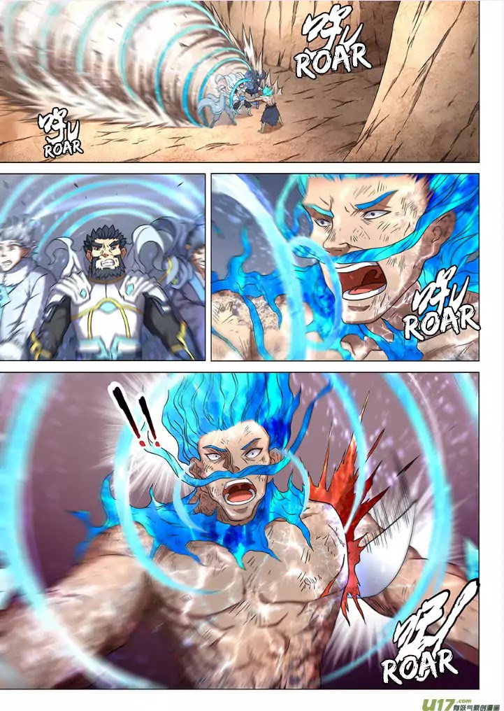 เธญเนเธฒเธ God of Martial Arts