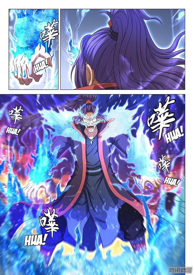 เธญเนเธฒเธ God of Martial Arts