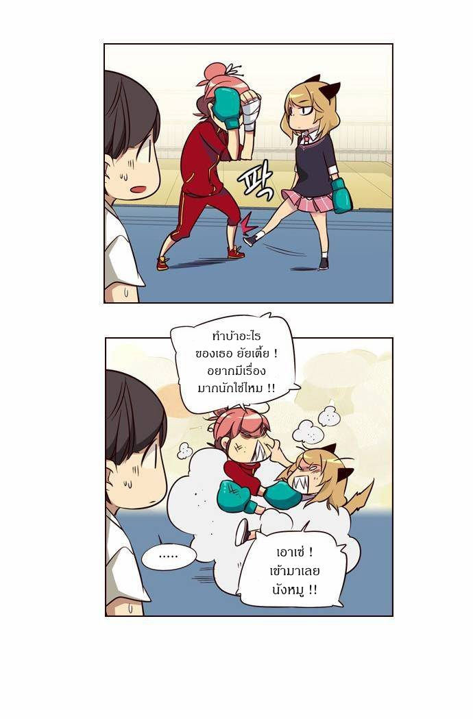 à¸­à¹ˆà¸²à¸™ Girls of the Wildâ€™s