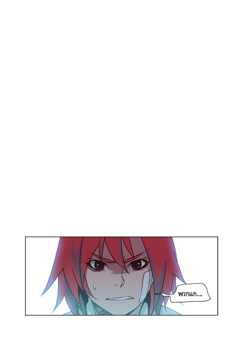 à¸­à¹ˆà¸²à¸™ Girls of the Wildâ€™s