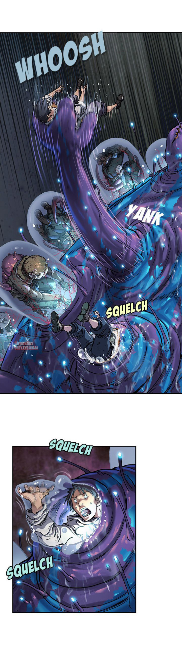 à¸­à¹ˆà¸²à¸™ Leviathan