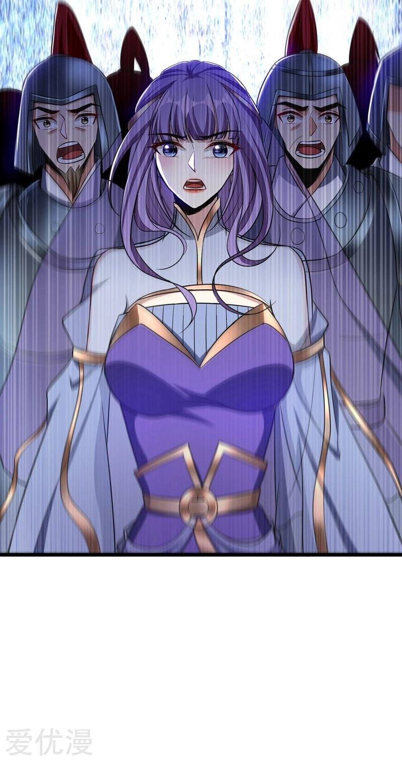 เธญเนเธฒเธ Rise of The Demon King