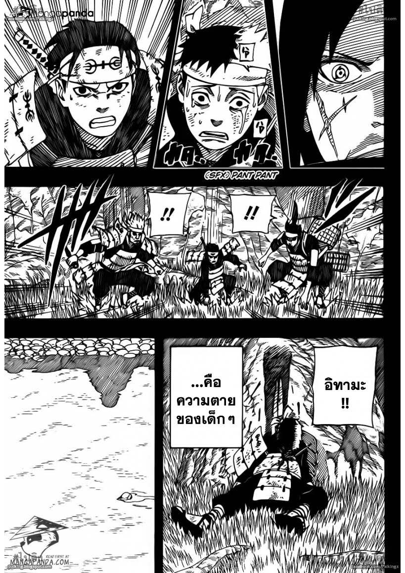 Ã Â¸Â­Ã Â¹Ë†Ã Â¸Â²Ã Â¸â„¢Ã Â¸â„¢Ã Â¸Â²Ã Â¸Â£Ã Â¸Â¹Ã Â¹â€šÃ Â¸â€¢Ã Â¸Â°