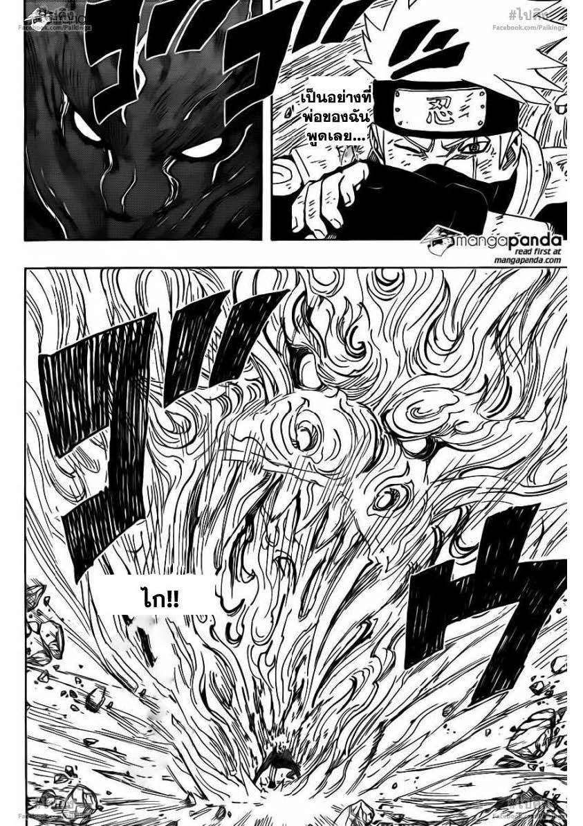 Ã Â¸Â­Ã Â¹Ë†Ã Â¸Â²Ã Â¸â„¢Ã Â¸â„¢Ã Â¸Â²Ã Â¸Â£Ã Â¸Â¹Ã Â¹â€šÃ Â¸â€¢Ã Â¸Â°