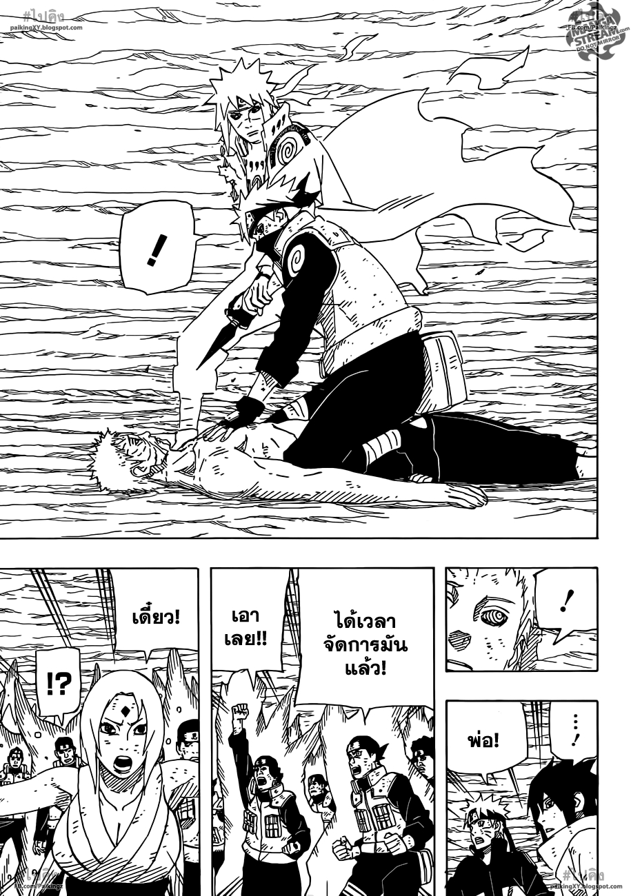 เธญเนเธฒเธเธเธฒเธฃเธนเนเธ•เธฐ