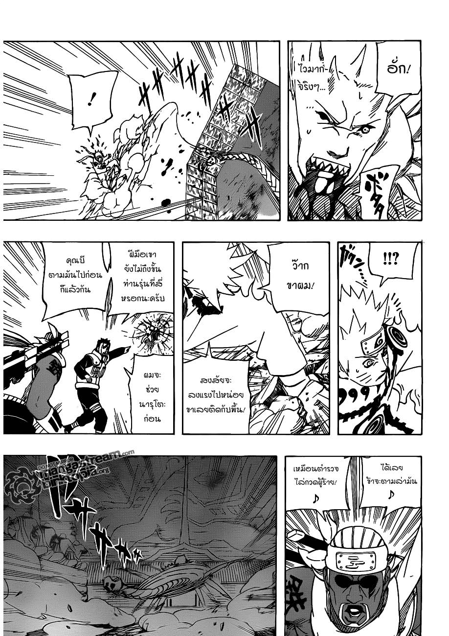 เธญเนเธฒเธเธเธฒเธฃเธนเนเธ•เธฐ