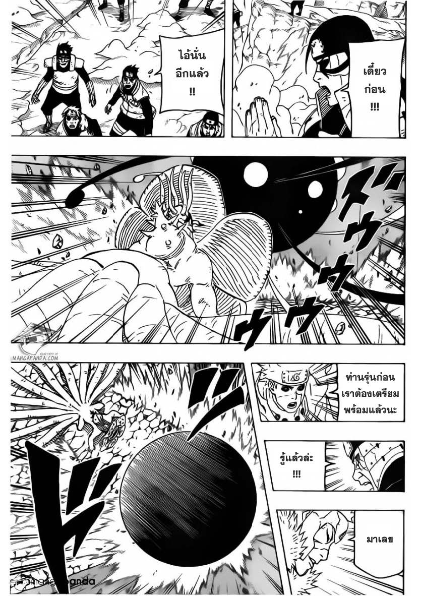 Ã Â¸Â­Ã Â¹Ë†Ã Â¸Â²Ã Â¸â„¢Ã Â¸â„¢Ã Â¸Â²Ã Â¸Â£Ã Â¸Â¹Ã Â¹â€šÃ Â¸â€¢Ã Â¸Â°