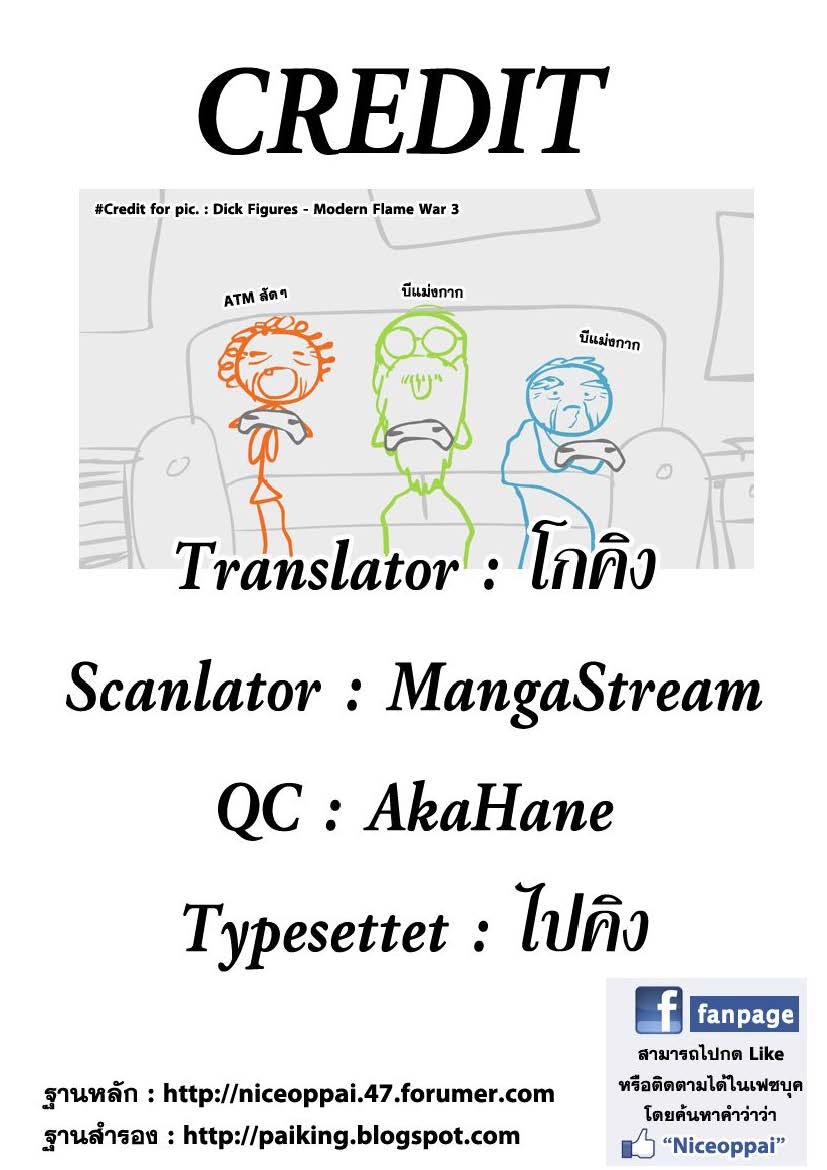 Ã Â¸Â­Ã Â¹Ë†Ã Â¸Â²Ã Â¸â„¢Ã Â¸â„¢Ã Â¸Â²Ã Â¸Â£Ã Â¸Â¹Ã Â¹â€šÃ Â¸â€¢Ã Â¸Â°