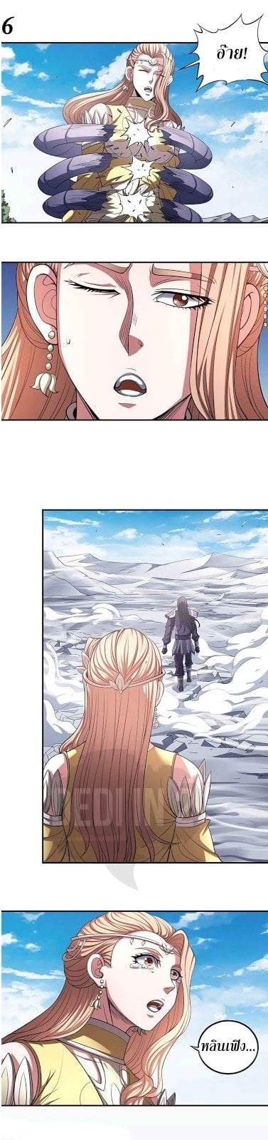 ร ยธยญร ยนหร ยธยฒร ยธโขร ยธยกร ยธยฑร ยธโ€กร ยธโ€กร ยธยฐ ร ยธยร ยธยฒร ยธยฃร ยนล’ร ยธโ€ขร ยธยนร ยธโข