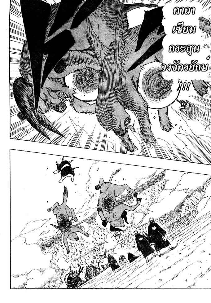 Ã Â¸Â­Ã Â¹Ë†Ã Â¸Â²Ã Â¸â„¢Ã Â¸â„¢Ã Â¸Â²Ã Â¸Â£Ã Â¸Â¹Ã Â¹â€šÃ Â¸â€¢Ã Â¸Â°