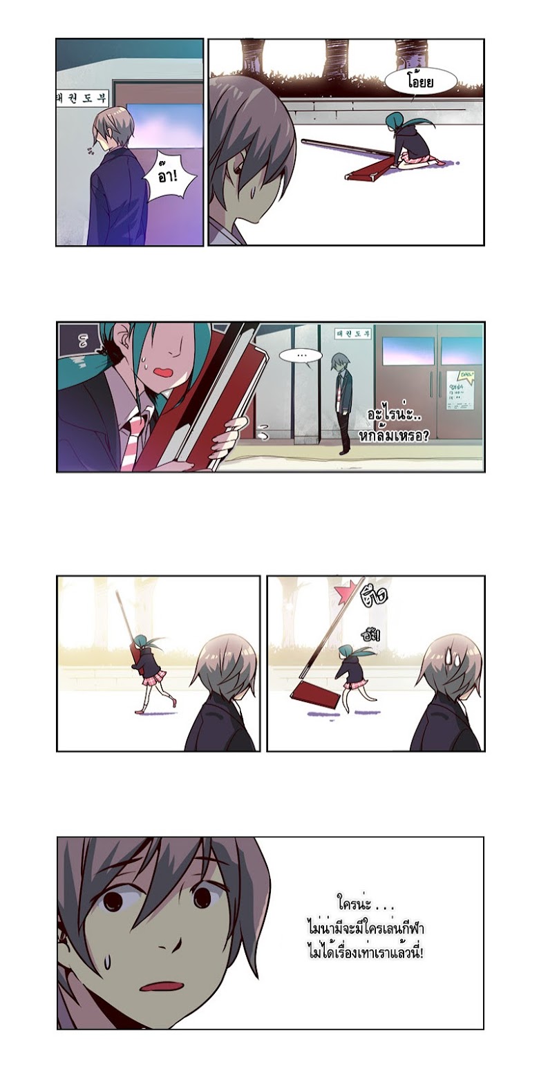 à¸­à¹ˆà¸²à¸™ Girls of the Wildâ€™s