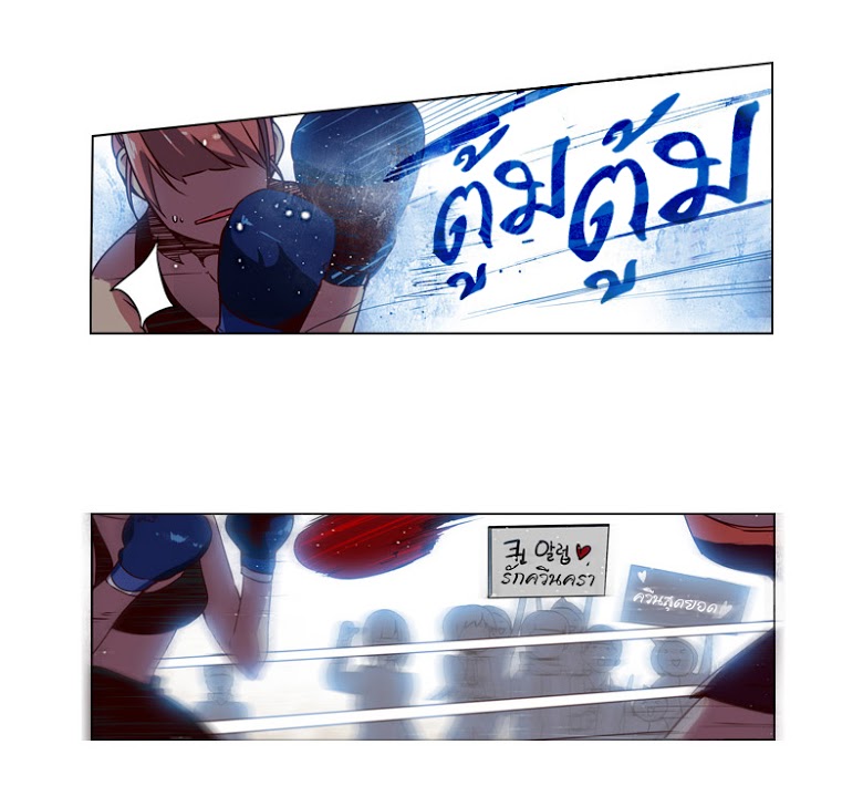 à¸­à¹ˆà¸²à¸™ Girls of the Wildâ€™s