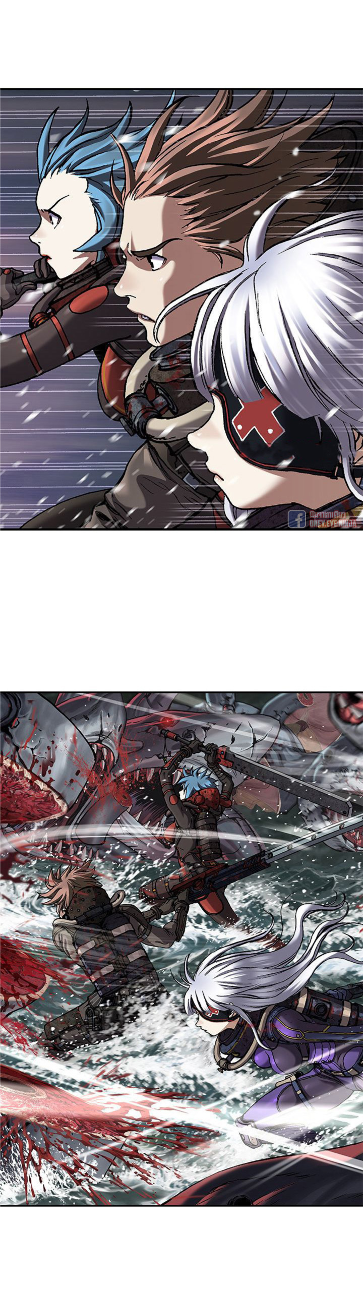 à¸­à¹ˆà¸²à¸™ Leviathan