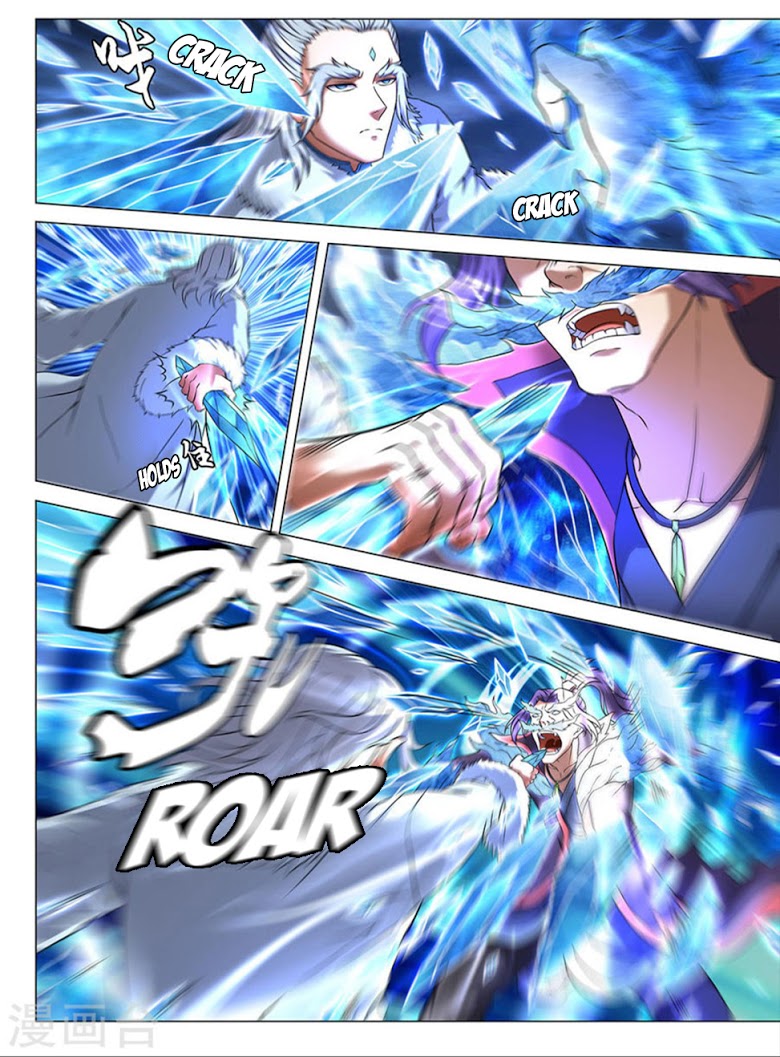 เธญเนเธฒเธ God of Martial Arts